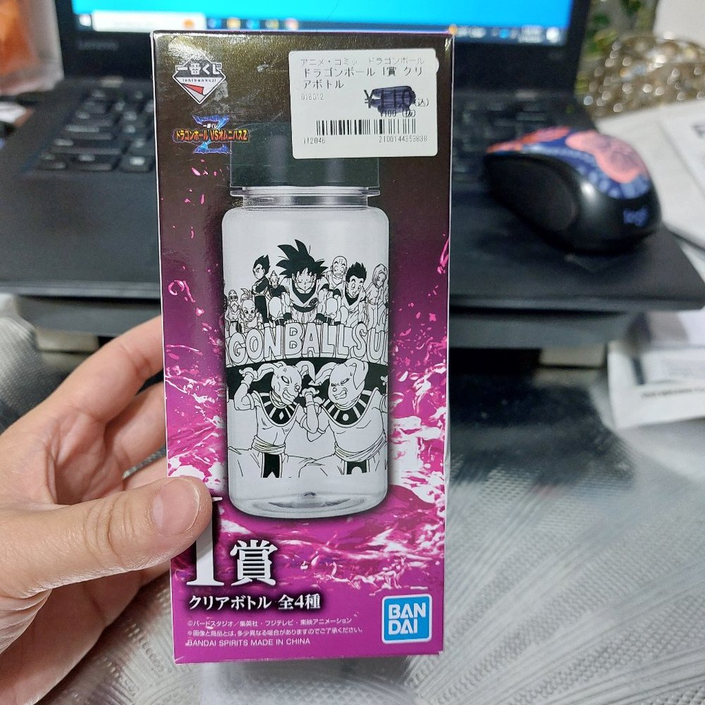 Dragonball Plastic Water Bottle Clear